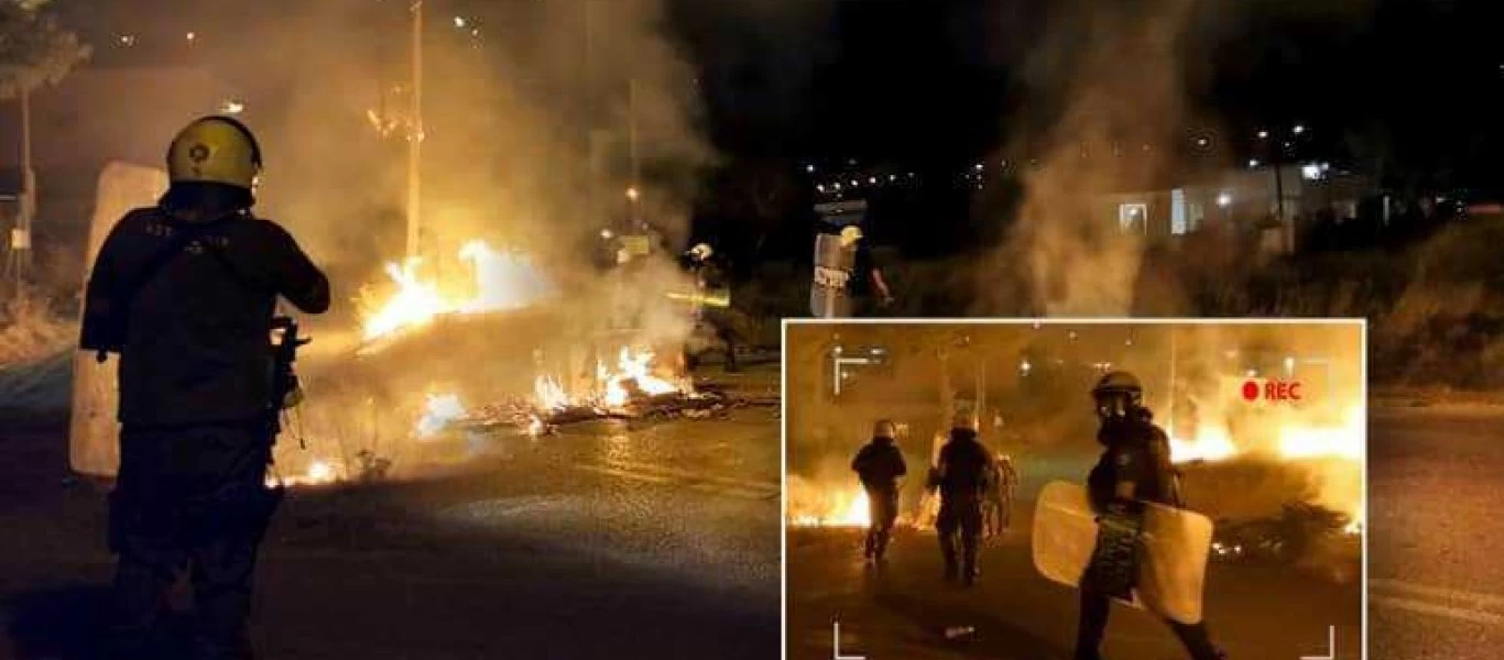 Αγωνιώδες μήνυμα από τον Ασπρόπυργο: «Οι Ρομά μας έχουν κυκλώσει- Έχουν βάλει φωτιές - Δεν μπορούμε να φύγουμε»